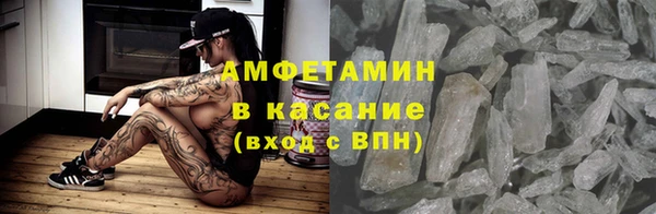 прущая мука Елабуга
