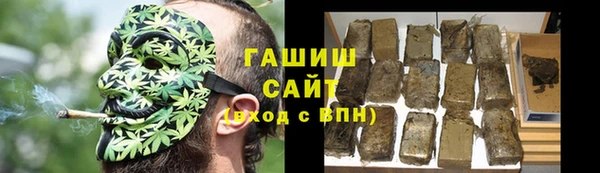 прущая мука Елабуга