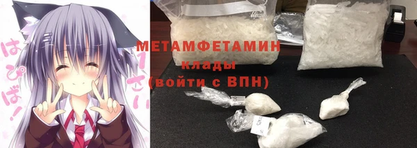 прущая мука Елабуга