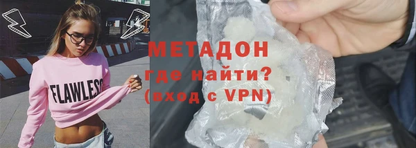 прущая мука Елабуга
