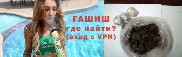 дживик Елизово