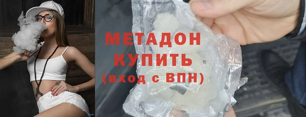прущая мука Елабуга