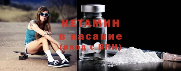 дживик Елизово