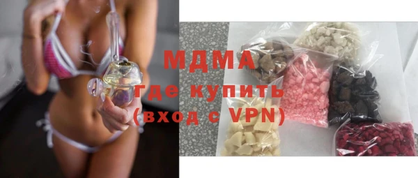 дживик Елизово