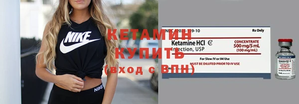 дживик Елизово