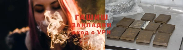 дживик Елизово