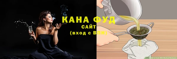 дмт Заволжск