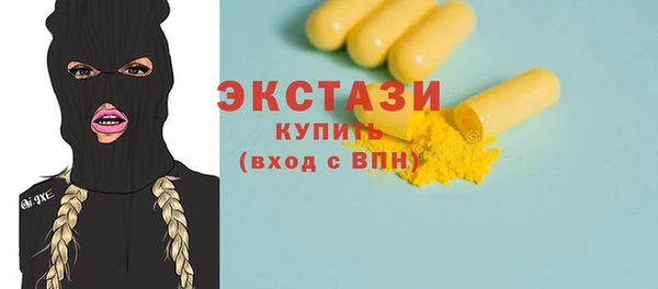 прущая мука Елабуга