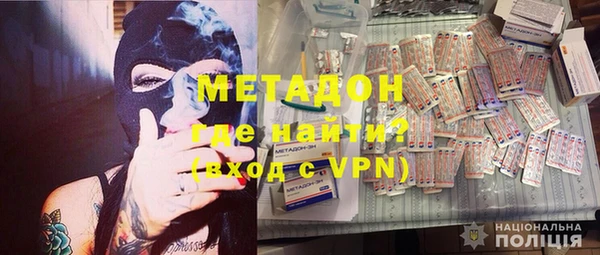 прущая мука Елабуга