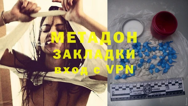 прущая мука Елабуга
