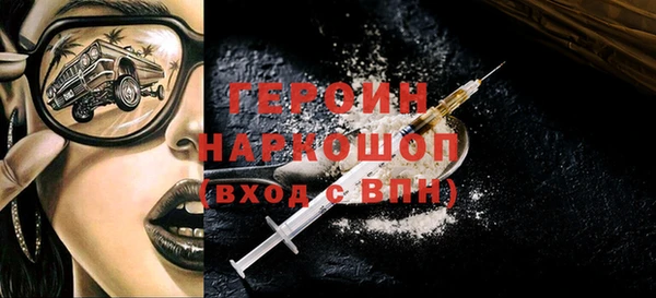 дживик Елизово