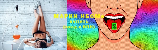 дживик Елизово