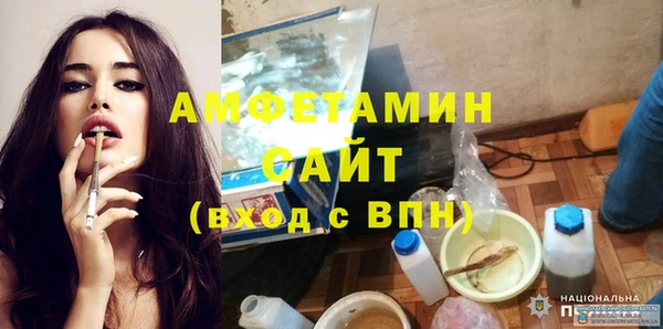 дживик Елизово