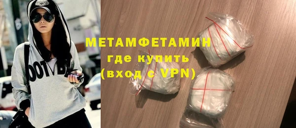 дживик Елизово