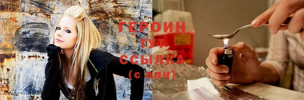 дживик Елизово